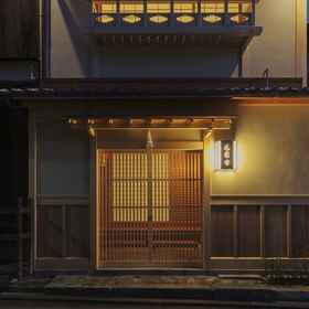 Primary image 1 Ryokan MOTONAGO, Kuse Hotels