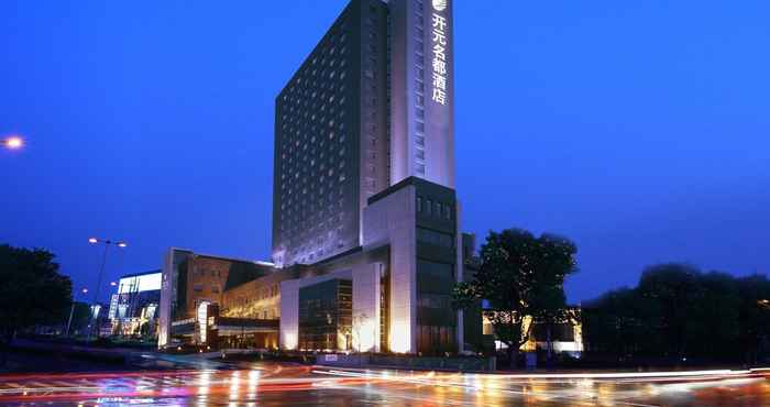 Lain-lain GRAND NEW CENTURY HOTEL Binhai Tianjin