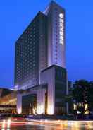 Primary image GRAND NEW CENTURY HOTEL Binhai Tianjin