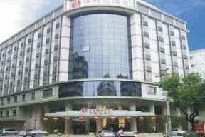 Ramada Meizhou