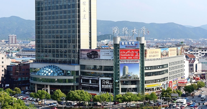 Lainnya Yiwu International Mansion Hotel