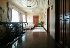 その他 2 Eski Masal Hotel - Special Class