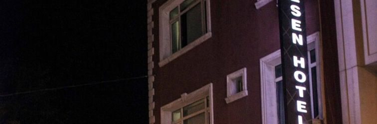 其他 GRAND ESEN HOTEL