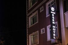 其他 GRAND ESEN HOTEL