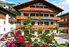 อื่นๆ 2 Hotel Adriana