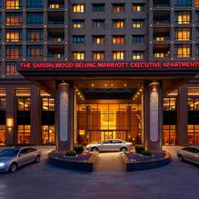 Primary image 1 The Sandalwood, Beijing - Marriott Executive Apartments, Hotel Wangjing