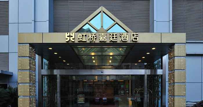 Lainnya Kingtown Hotel Hongqiao