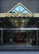 Primary image Kingtown Hotel Hongqiao