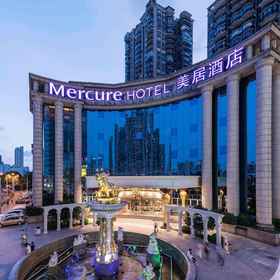 Primary image 1 Mercure Shanghai Yu Garden, Hotel Shanghai