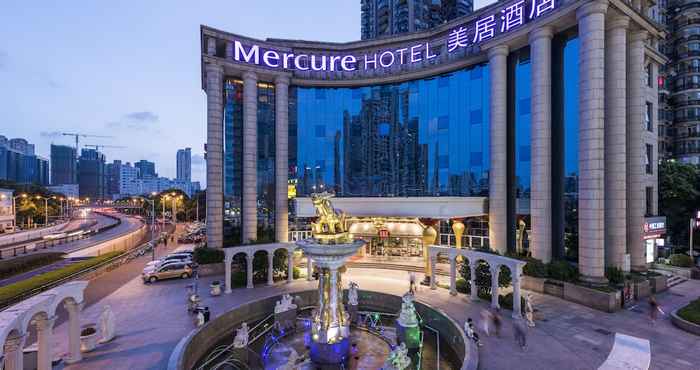 อื่นๆ Mercure Shanghai Yu Garden