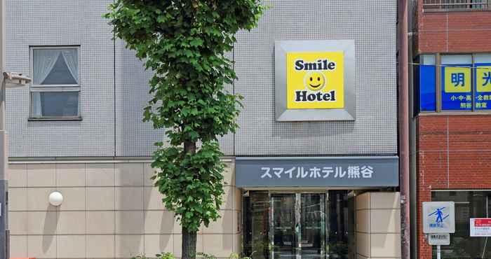 Lain-lain Smile Hotel Kumagaya