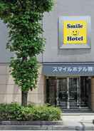 Foto utama Smile Hotel Kumagaya