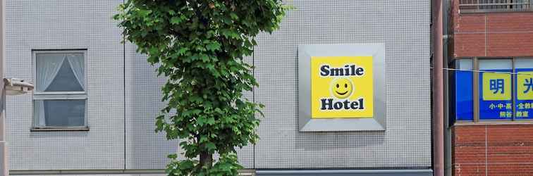 Lain-lain Smile Hotel Kumagaya