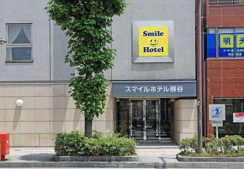 Lainnya Smile Hotel Kumagaya