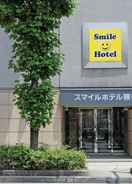 Primary image Smile Hotel Kumagaya