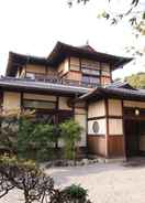 Imej utama Ryokan Yoshida-sanso