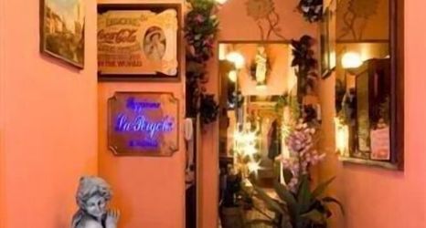 其他 2 Soggiorno la Pergola