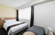 Others 7 Hotel Wing International Korakuen