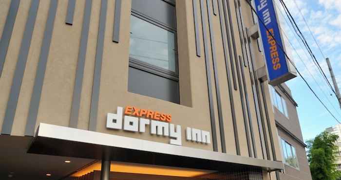 อื่นๆ Dormy Inn EXPRESS Meguro Aobadai Hot Spring