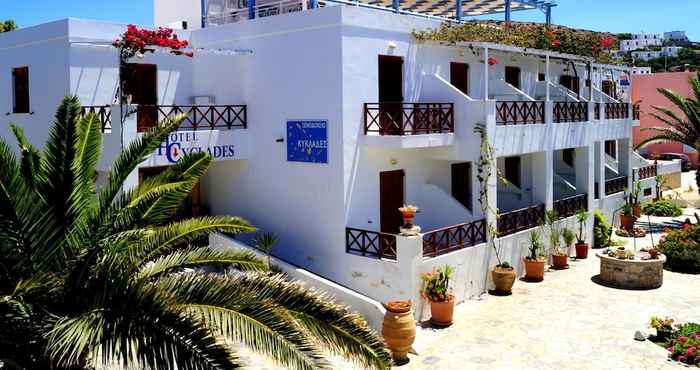 Others Cyclades Hotel