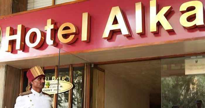 Lainnya Hotel Alka Classic