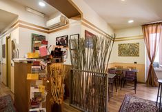 อื่นๆ 5 PapavistaRelais