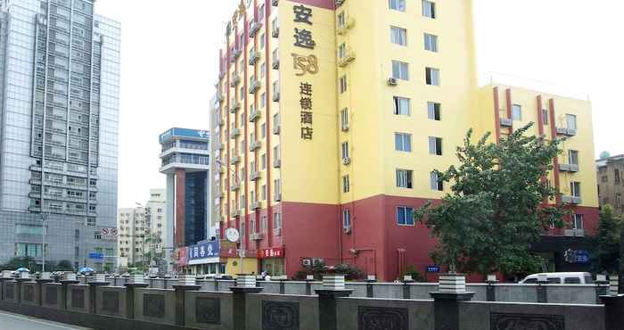 Others Ane Hotel - Dongmapeng Branch