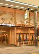 Imej utama Dormy Inn PREMIUM Sapporo Hot Spring