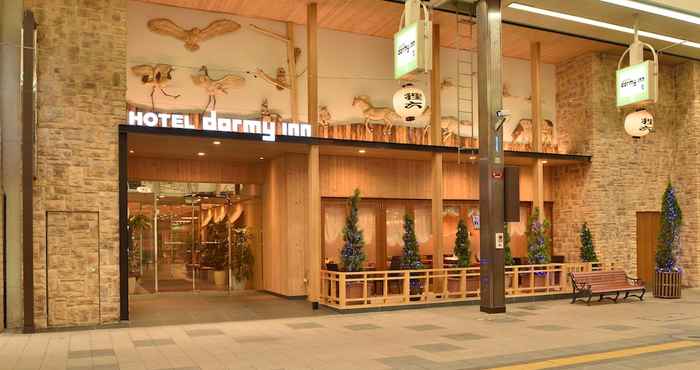 Others Dormy Inn PREMIUM Sapporo Hot Spring