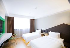 Others 5 ibis Styles Jingdezhen Cidu Avenue Hotel