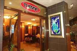 Turvan Hotel, ₱ 2,231.00