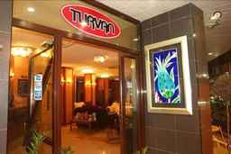 Turvan Hotel, ₱ 3,576.23