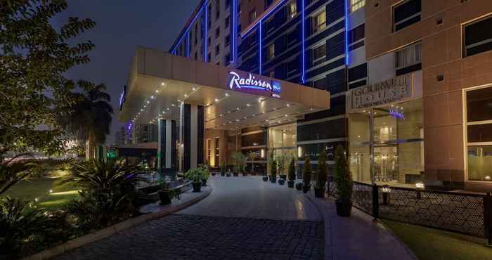 อื่นๆ Radisson Blu Hotel Cairo Heliopolis