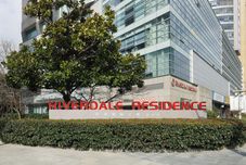 기타 Riverdale Residence Xintiandi Shanghai