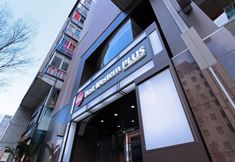 其他 2 Best Western Plus Nagoya Sakae