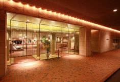 기타 2 Aki Grand Hotel & Spa