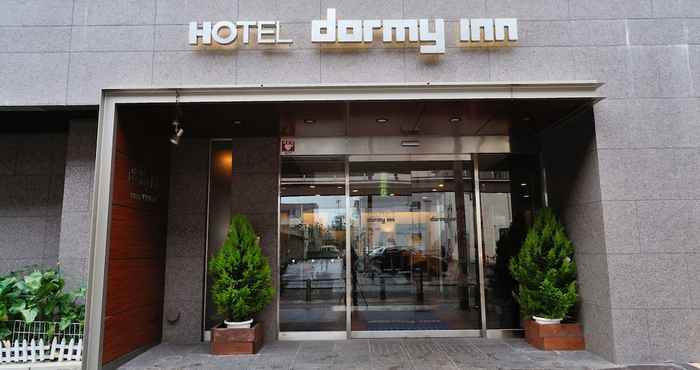 Lainnya Dormy Inn Kofu Natural Hot Spring