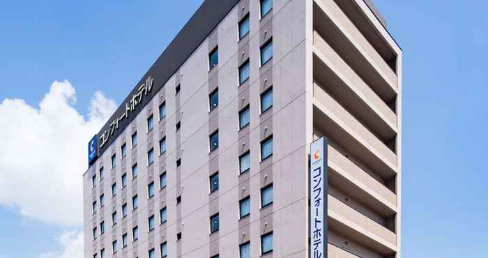 Lain-lain Comfort Hotel Hachinohe