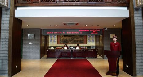 Lainnya 2 King Parkview Hotel