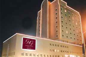 Grand Hotel Gaziantep