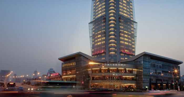 Others Radisson Tianjin