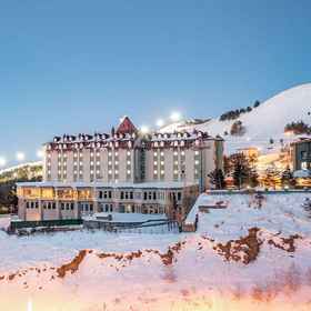 Primary image1帕蘭飯店,İzocam Erzurum Bürosu飯店