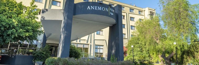 其他 Anemon Kent Ege Otel