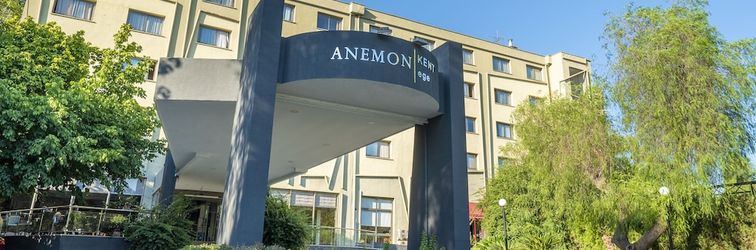 Others Anemon Kent Ege Otel