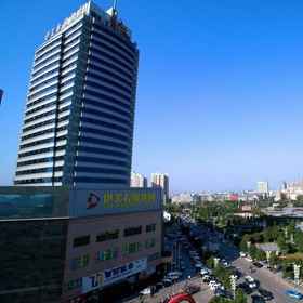 Primary image1Yimei Plaza Hotel,义乌市飯店