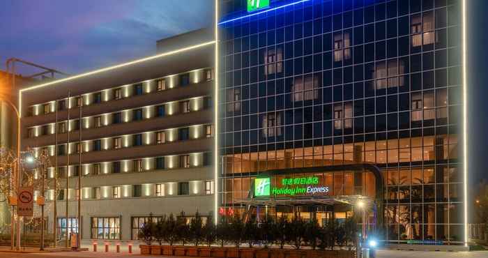 อื่นๆ Holiday Inn Express Tianjin Dongli, an IHG Hotel