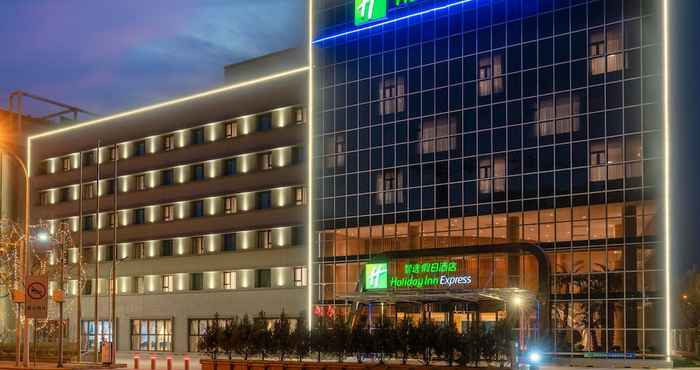 Lainnya Holiday Inn Express Tianjin Dongli, an IHG Hotel