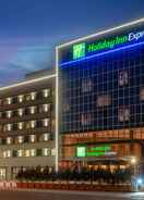 Primary image Holiday Inn Express Tianjin Dongli, an IHG Hotel