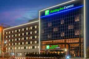 Holiday Inn Express Tianjin Dongli, an IHG Hotel