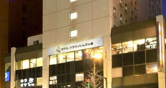 Others Hotel Crown Hills Kokura